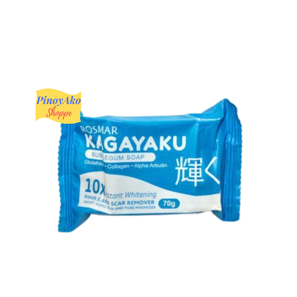 Rosmar Kagayaku Bubble Gum Scent Soap 70g 3pcs