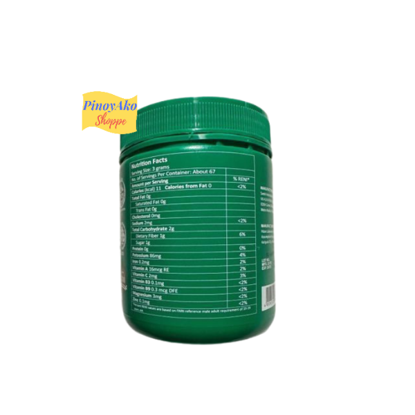 Sante Barley Pure Barley Powder Canister -Plain. No Added Sweetener. 200g. Gluten-free. Comes with a scooper.