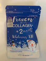 Frozen Collagen 2 in 1 Whitening X10 L-Glutathione 60 Capsules